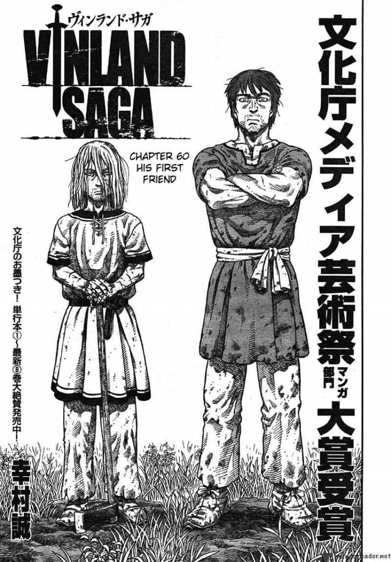 Vinland Saga, Chapter 60 image 01